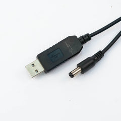 USB Router Cable - Boosted Power for Routers (MP-RCD1)